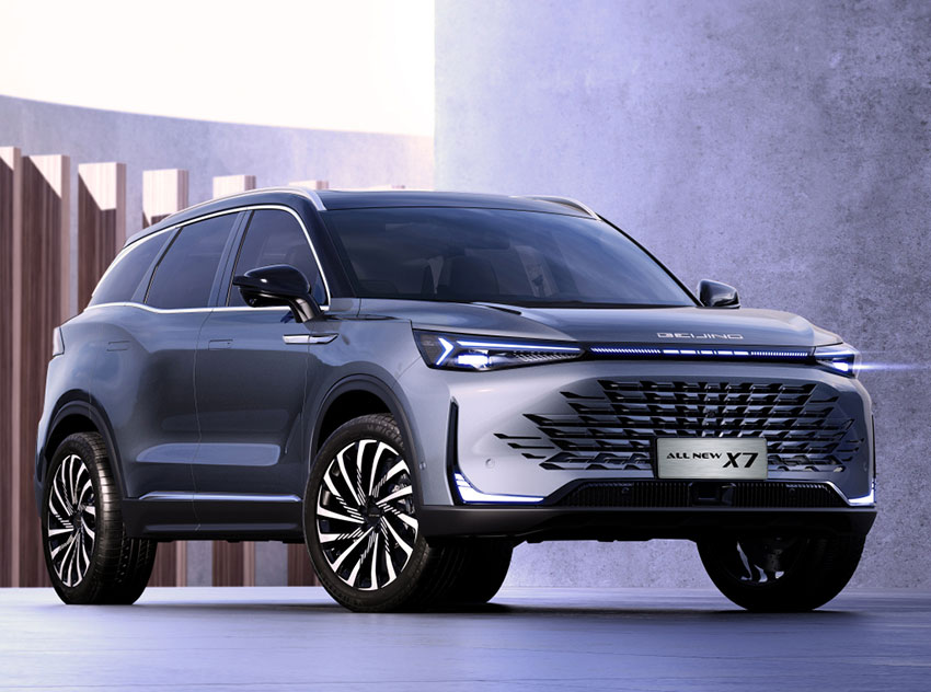 بیجینگ X7